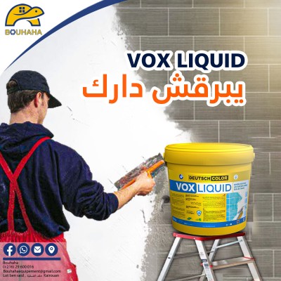 DEUTSCH VOX LIQUID 20KG