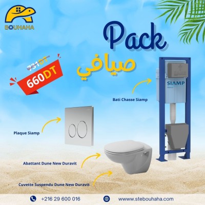 PACK صيافي 1