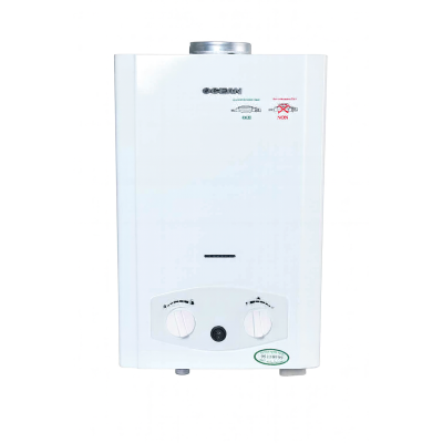 CHAUFFE BAIN 10L OCEAN Gaz Naturel
