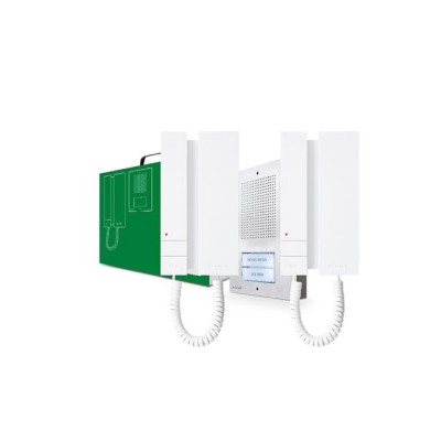 INTERPHONE 2P CAMELITE KANDYL