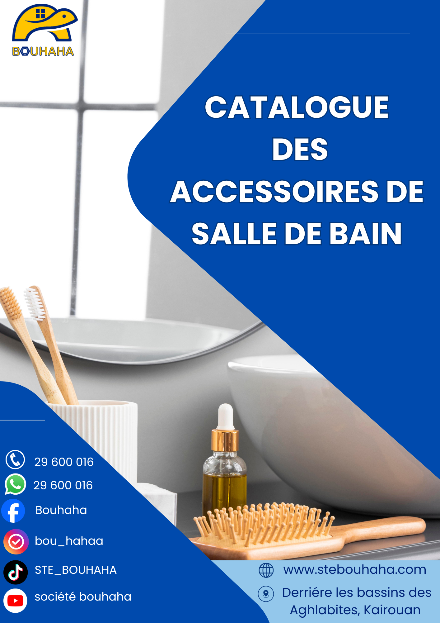 catalogue des accessoires salles de bain